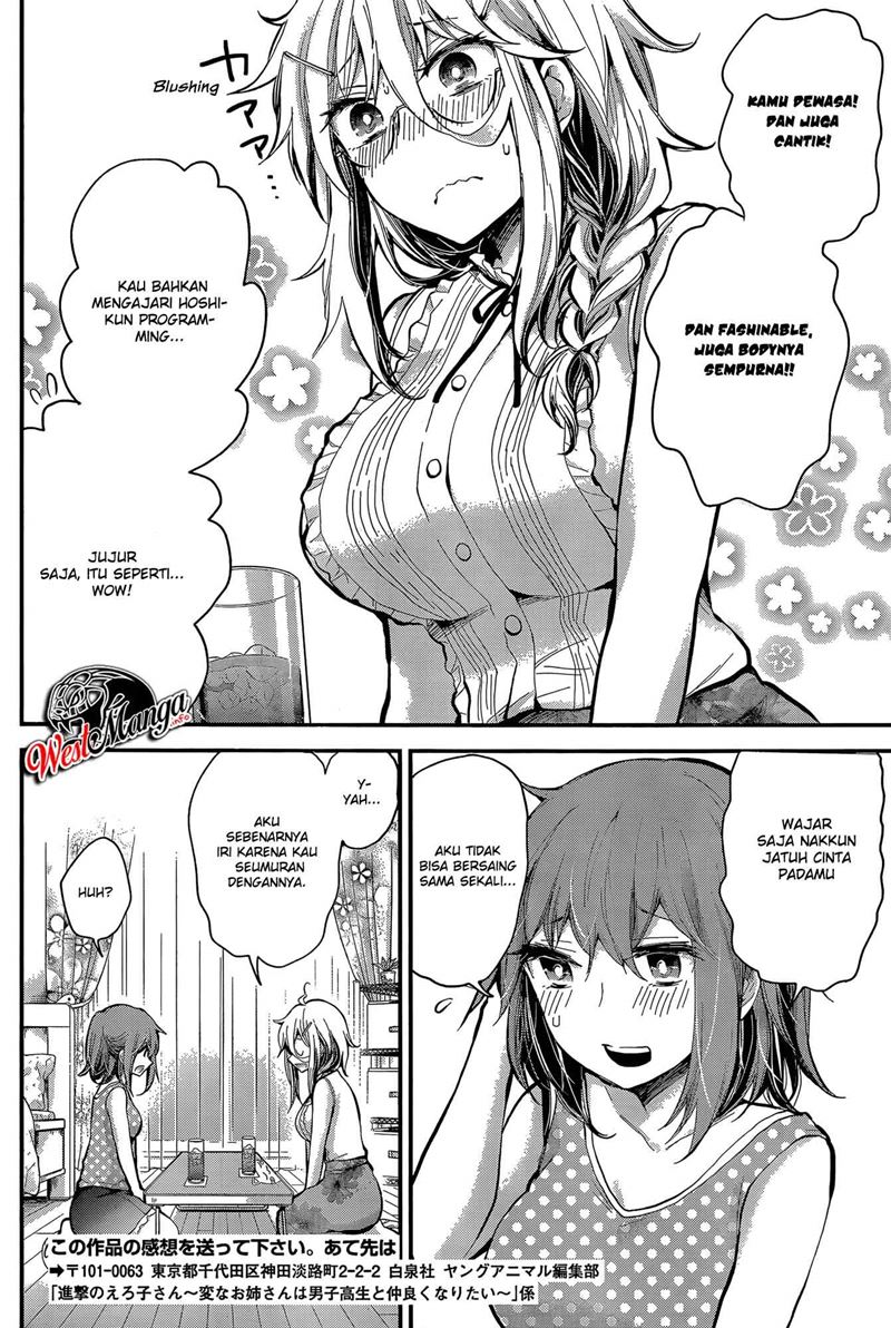 Shingeki no Eroko-san chapter 18